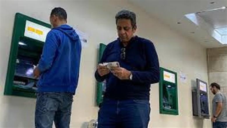 الخدمات البنكية