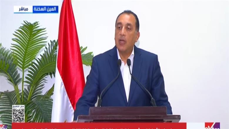 مدبولي: شركة فاليو الفرنسية افتتحت مركزا بمصر يعمل به 3000 مصري