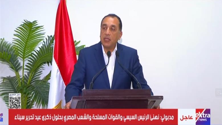 مدبولي: 173 مصنعا تحت الإنشاء بالمنطقة الاقتصادية لقناة السويس