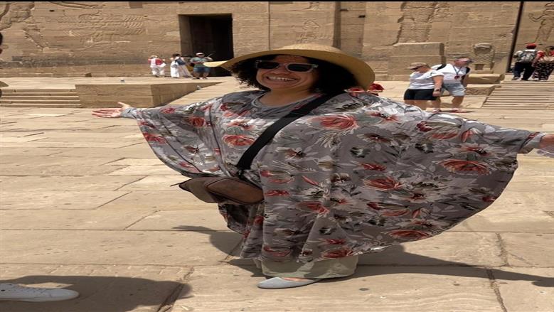 سما إبراهيم