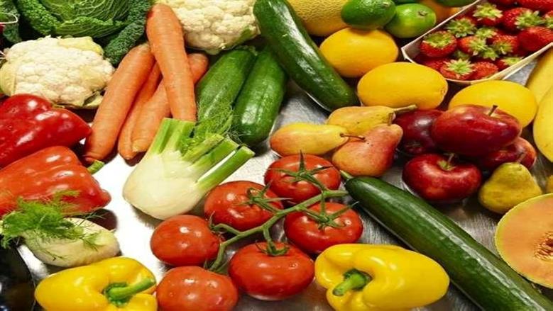 أسعار الخضروات اليوم