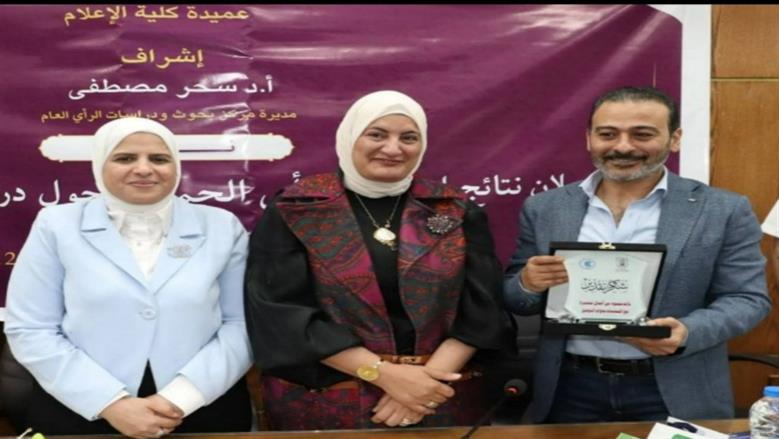 أحمد عزمي يحتفل بتكريمه من «إعلام القاهرة»: تشرفت اليوم بهذا التقدير
