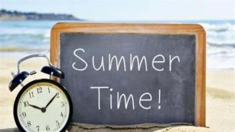 التوقيت الصيفي