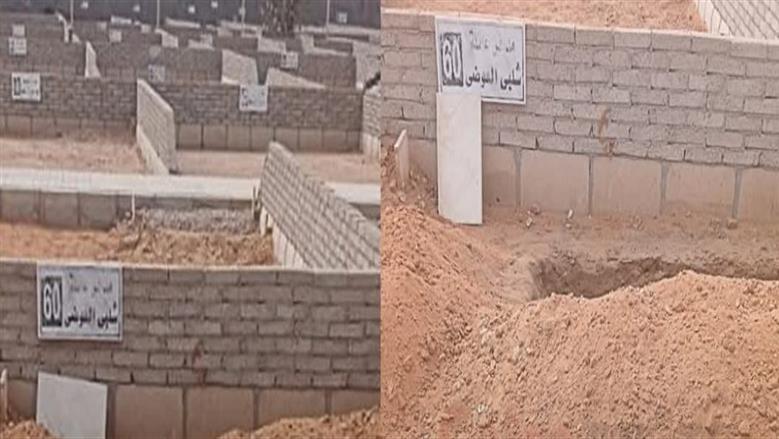 بدء توافد المصلين وأسرة الدكتور ضياء العوضي تمهيدا لصلاة الجنازة بمسجد الرحمة
