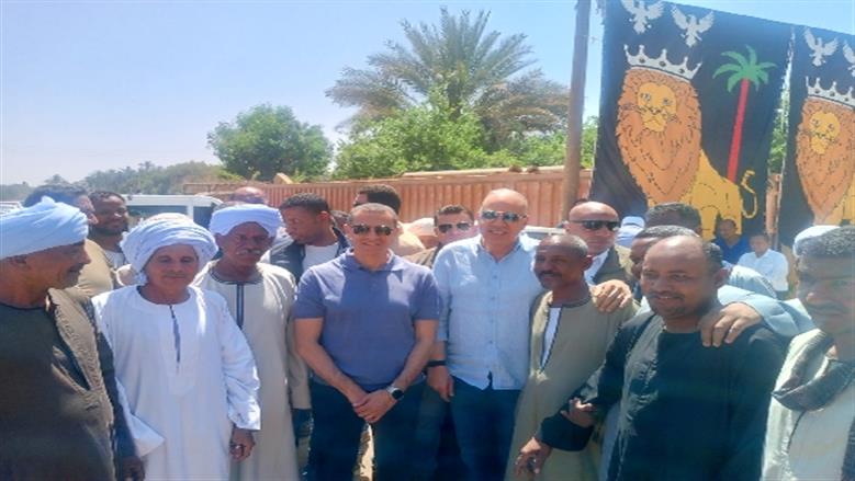 محافظة أسوان 