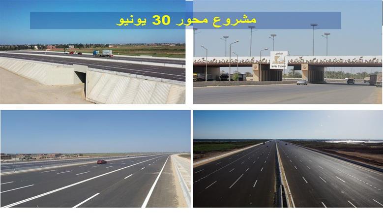 مشروعات