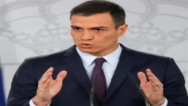 سانشيز