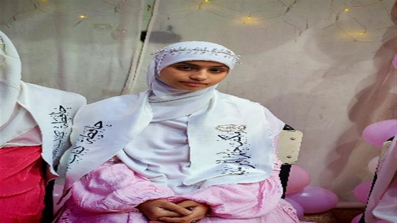 شيماء طه