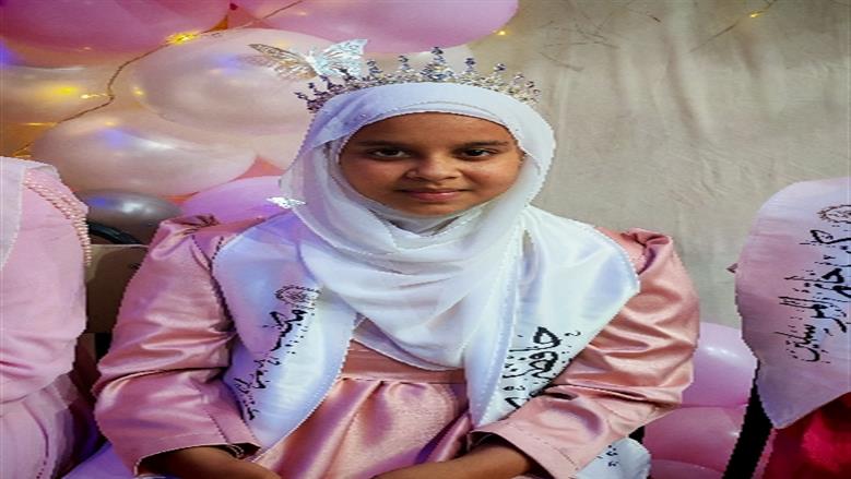 شيماء طه
