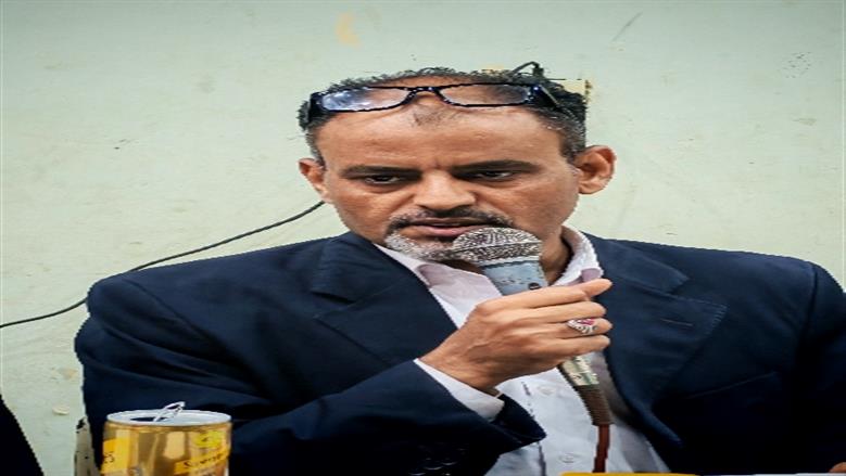 شيماء طه