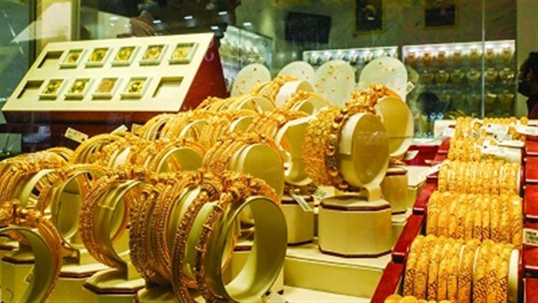 اسعار الذهب