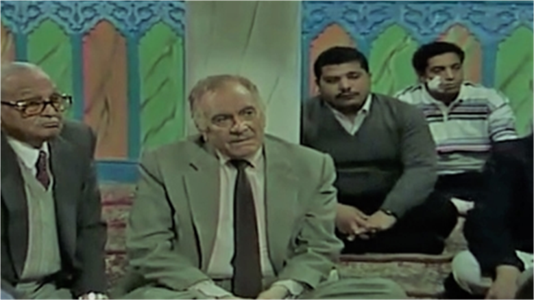 مسلسل العائلة 