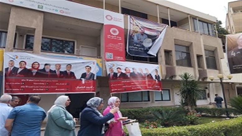 بالأسماء نتيجة انتخابات التجديد النصفي لنقابة أطباء الأسنان