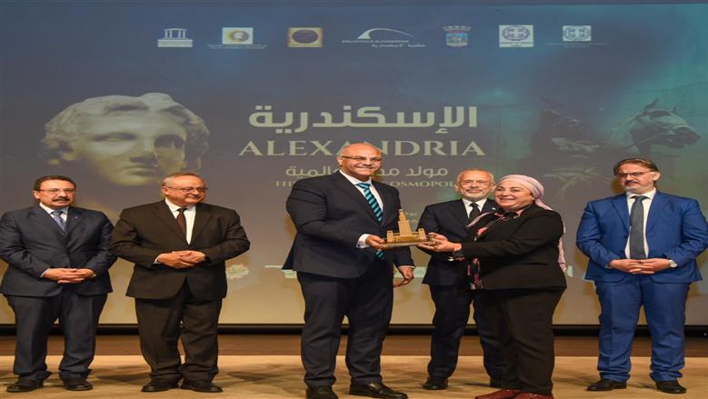 محافظ الإسكندرية خلال احتفالية تأسيس المدينة