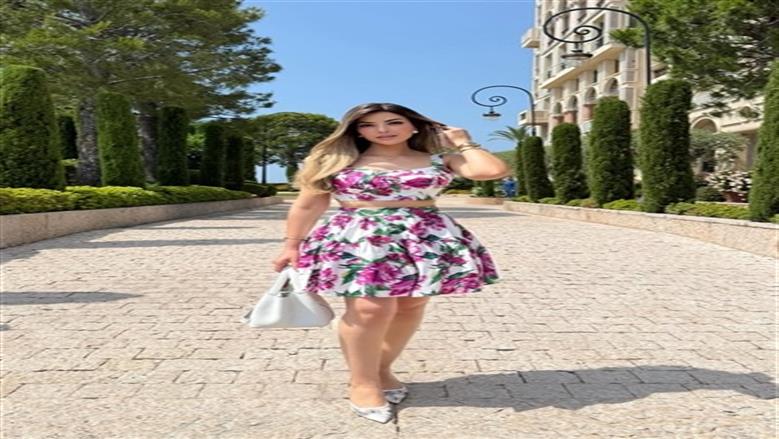 ميرنا