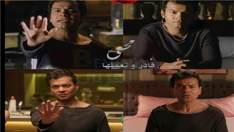 محمد محيي