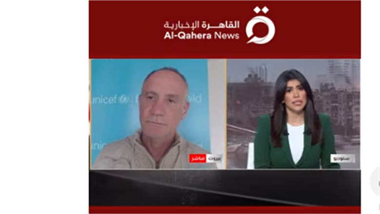 ممثل اليونيسف في لبنان: نزوح أكثر من 390 ألف طفل ونسعى لتقديم الدعم النفسي