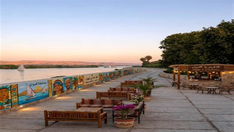محافظة أسوان