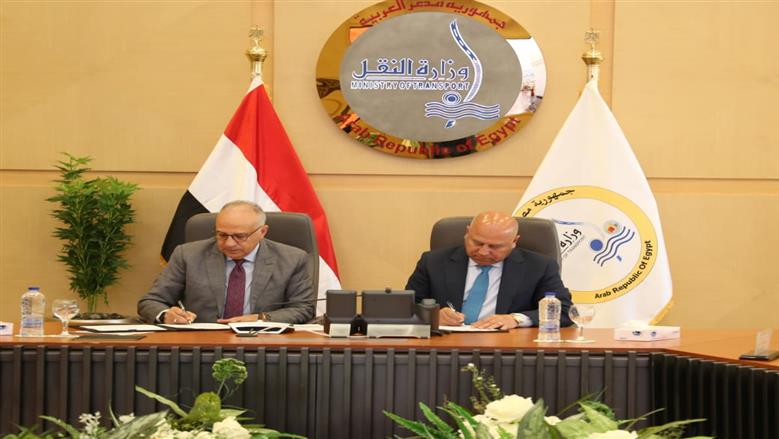 النقل والري توقعان بروتوكولي تعاون لتعظيم استثمار أملاك الدولة على النيل