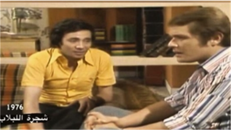 lمسلسل شجرة اللباب