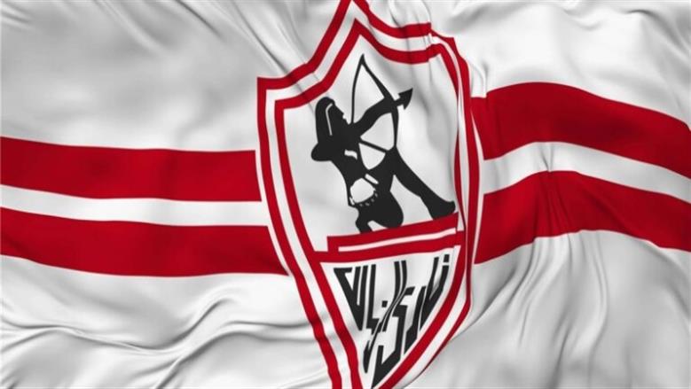 تقرير عاجل منتظر بشأن قضايا الزمالك في فيفا
