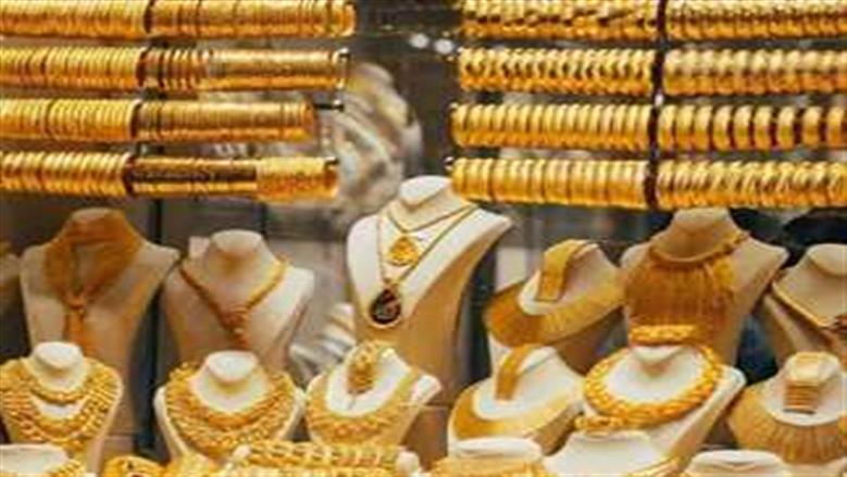 سعر الذهب عيار 21 اليوم خلال منتصف التعاملات.. قفزة جديدة - الوطن