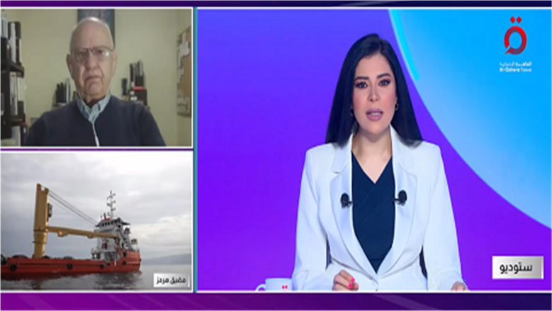 خبير طاقة: أمريكا لا تستطيع إرسال كاسحات ألغام إلى هرمز