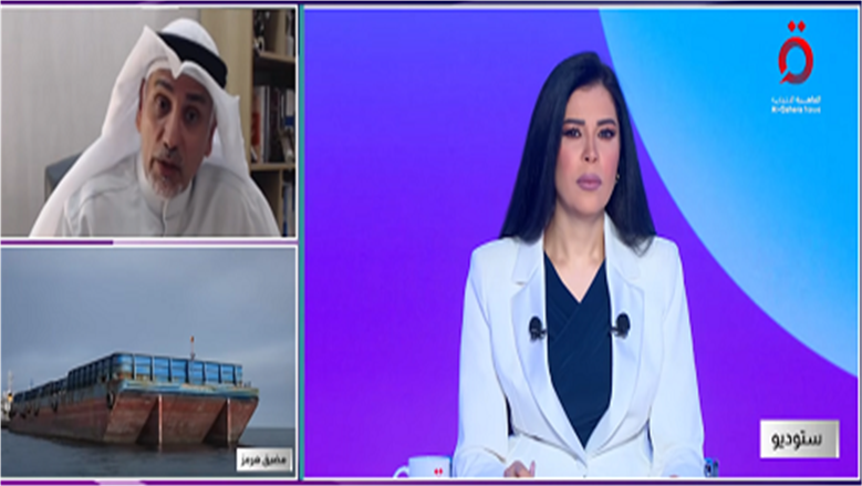 محكم دولي: لا بدائل حقيقية لمضيق هرمز.. والأزمة ستخلف نزاعات وتعويضات ضخمة