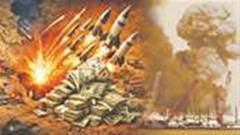 «التمويل الدولي»: الإنفاق الدفاعي رفع الدين العالمي لـ348 تريليون دولار