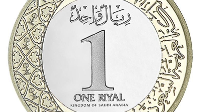ريال سعودي