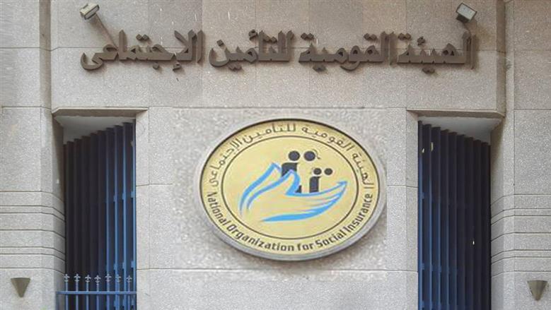 العاجز عن الكسب في قانون التأمينات.. من يستحق المعاش خارج سن التقاعد؟