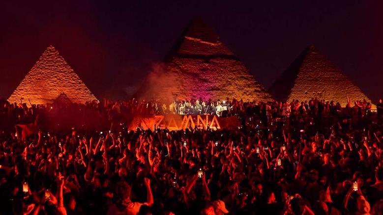 مهرجان زامنا