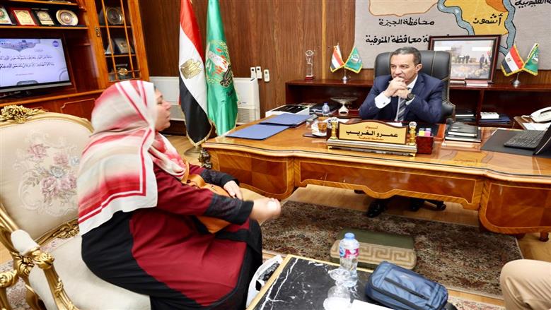 المنوفية