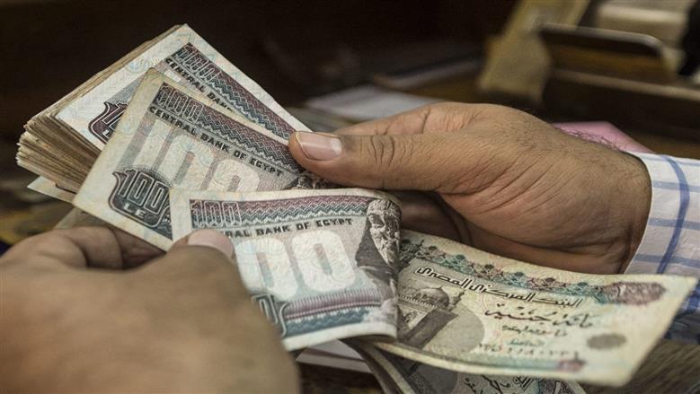 هل يرتفع سن المعاش في 2026؟.. «التأمينات» تكشف التفاصيل الكاملة