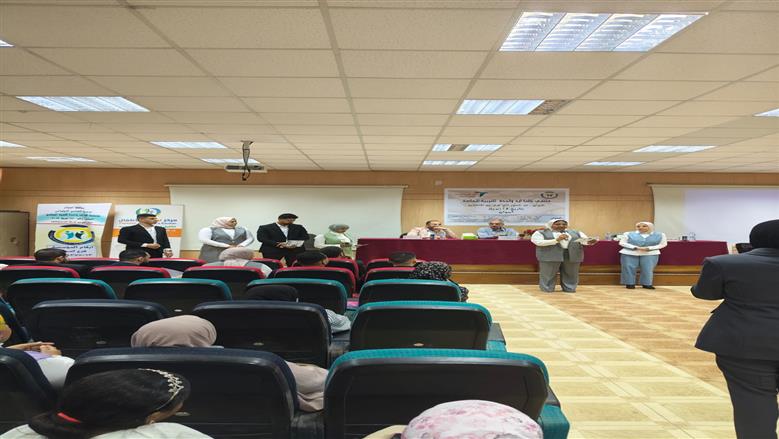 جامعة أسوان 