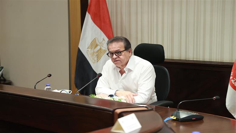 وزير الصحة يصدر توجيهات حاسمة لرفع جودة الخدمات الطبية المقدمة للمواطنين