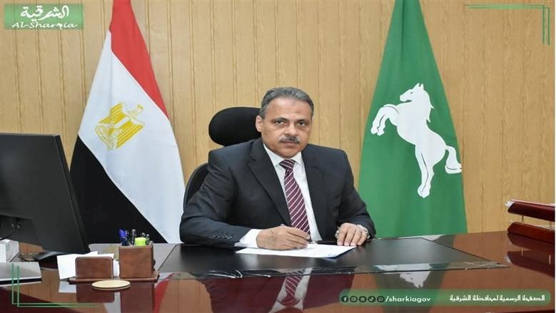 محافظ الشرقية يعتمد جدول امتحانات الترم الثاني 2025/2026