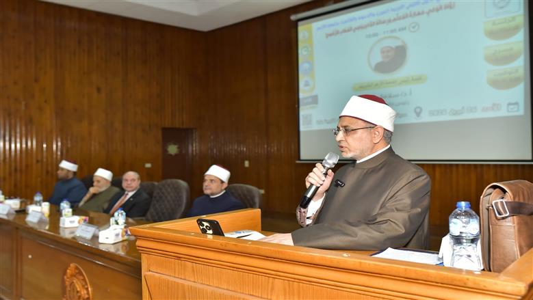 انطلاق مؤتمر «رواد الوعي» بحضور رئيس جامعة الأزهر ونخبة من القيادات العلمية والدعوية