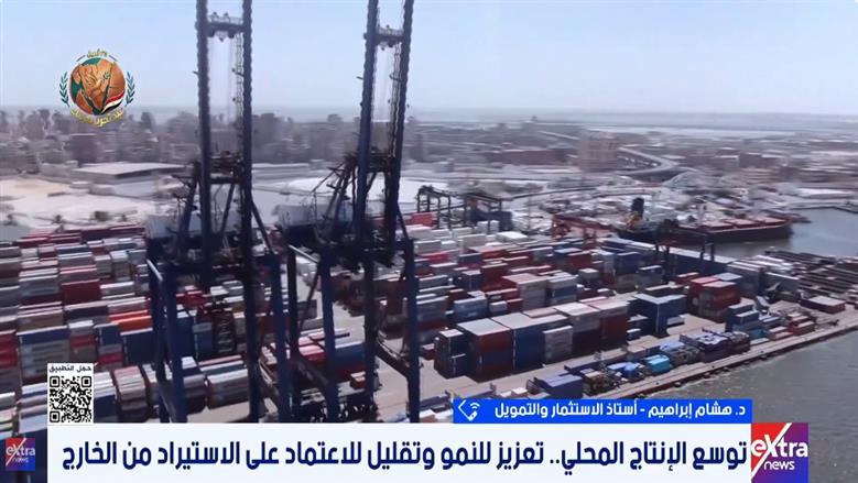 أستاذ استثمار: الصناعة أصبحت ركيزة أساسية لتحقيق نمو اقتصادي مستدام في مصر