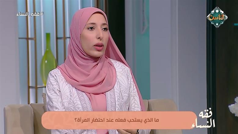 آداب شرعية مستحبة للتخفيف على الإنسان في لحظات الاحتضار.. أمينة الفتوى توضح