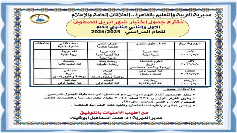 صور