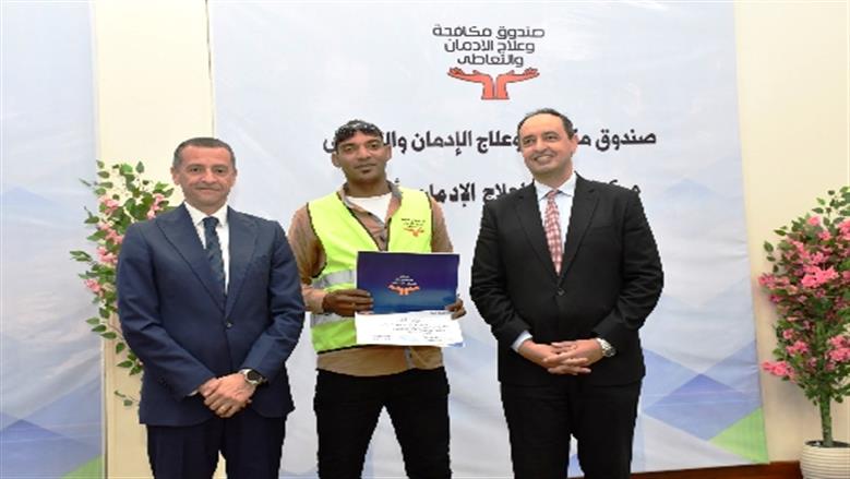 محافظة أسوان