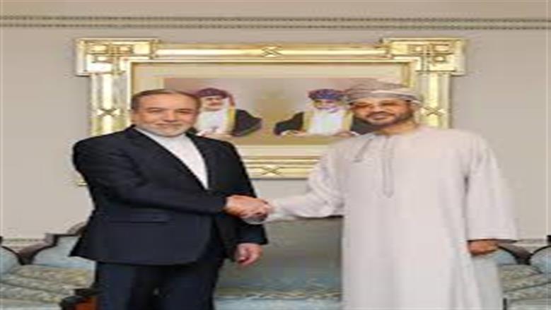 وزير خارجية عُمان عن لقائه بنظيره الإيراني: تناقشنا في سبل ضمان حرية الملاحة بهرمز