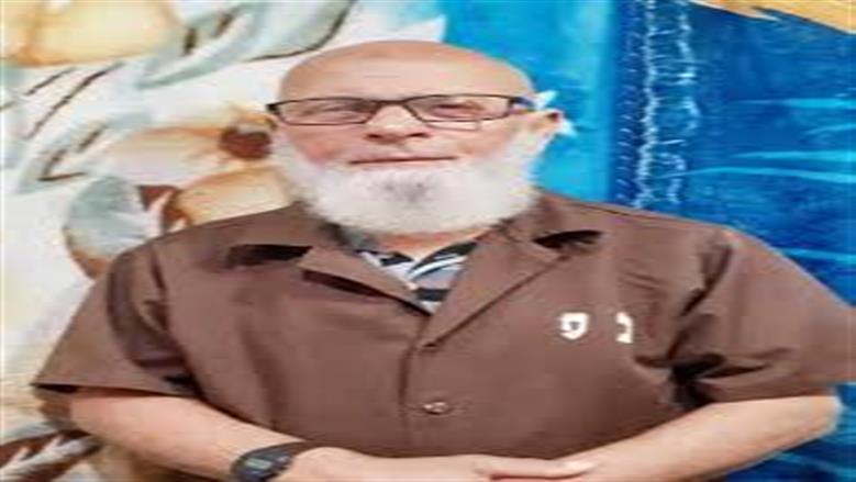 شيخ الأسري 
