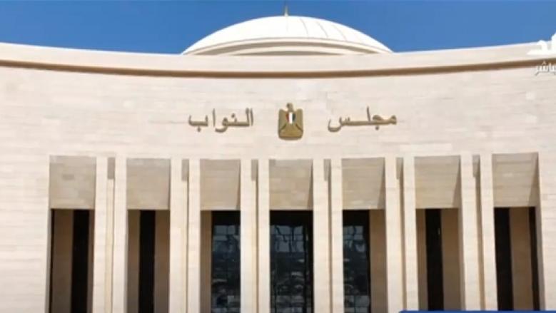 استعد لاستخراج بطاقة رقم قومي لطفلك عند 5 سنوات.. مشروع قانون جديد أمام البرلمان