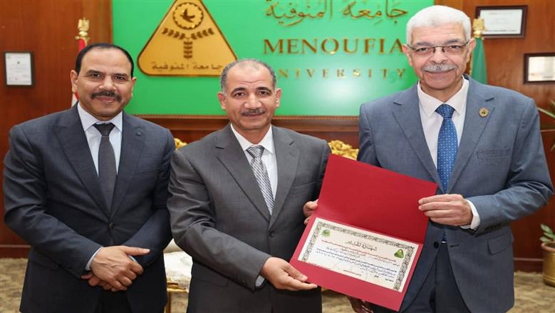 المنوفية