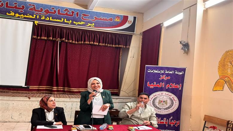 «إعلام المنيا» يناقش مخاطر الابتزاز الإلكتروني وطرق المواجهة