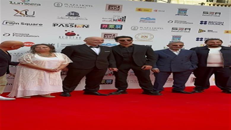 مهرجان الإسكندرية