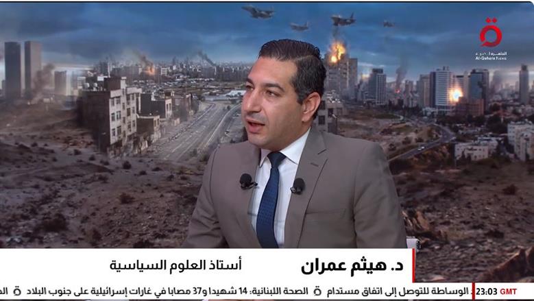 خبير سياسي: مسار باكستان يصل لطريق مسدود.. وطهران تبحث عن اختراق عبر مسقط