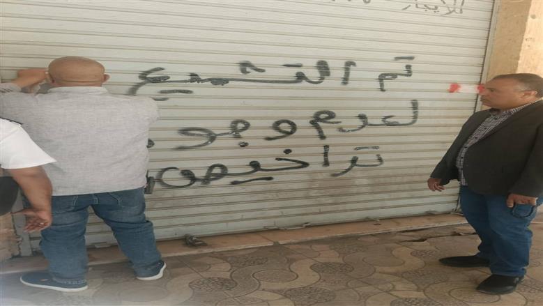 القاهرة تطلق حملات مكبرة لغلق وتشميع المحال غير المرخصة